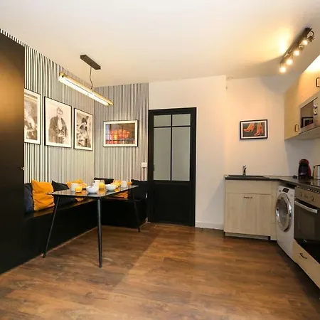 Апартаменты Cosy Proche Universite 13 - 4p