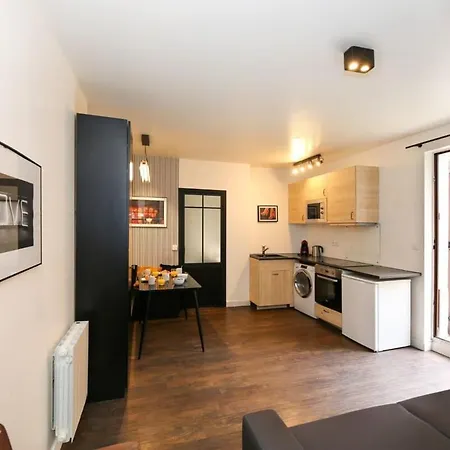 Cosy Proche Universite 13 - 4p * Париж